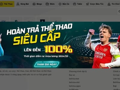 Sports Betting Section